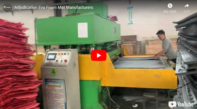 Wholesale Foam Mat Manufacturers